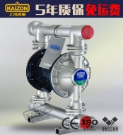 隔膜泵廠家,不銹鋼QBY3-DN80，DN100